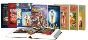031 Курс «Ведическая философия» - купити онлайн в магазині Vedic, фото 5