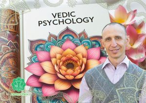 036 Курс «Классическая ведическая психология» - купити онлайн в магазині Vedic, фото 3