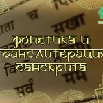 0006 Так як же знайти своє призначення. Частина 2 з 3-х. Де знаходяться наші завдання і наші таланти на це втілення душі на землі. - стаття від експертів Vedic, фото 2